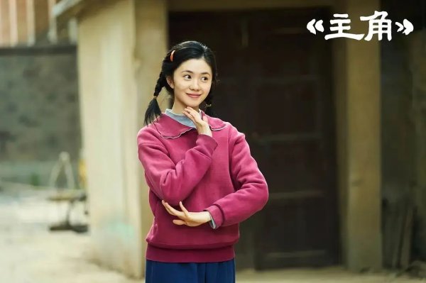 专业个人配资门户 刘浩存口碑好转，李思潼凭《阿嬷的情书》出圈，00花突围战打响